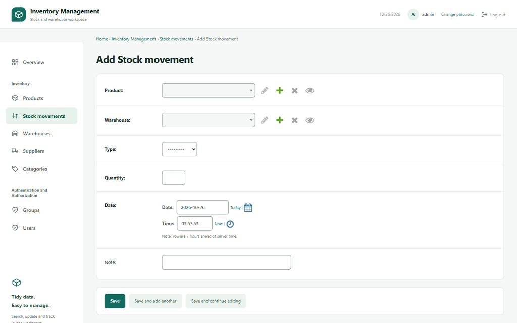 Form to record a stock movement